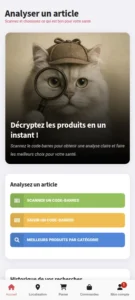 hmf scan